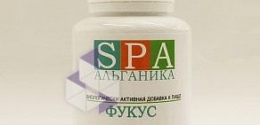 Торговая компания Альганика SPA Казань