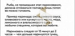 Стейк хаус Рибай на улице Толстого, 2б