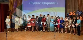 Администрация Белгородского района Управление культуры