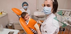 Отделение стоматологии клиники Детство плюс в Зеленограде