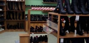 Магазин одежды и обуви Галера в Центральном районе