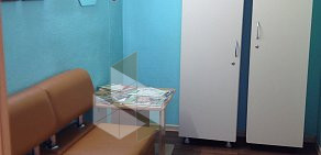 Стоматологический кабинет Альфа-Дент  