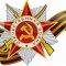 Комитет образования и науки Администрации г. Новокузнецка