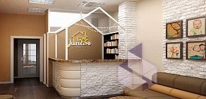 Детский развивающий центр Junior studio