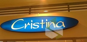 Магазин Cristina в ТЦ Сенная