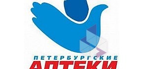 Петербургские аптеки на Константиновской улице