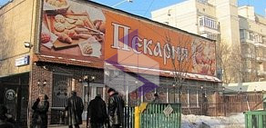 Пекарня в ТЦ Павелецкий пассаж