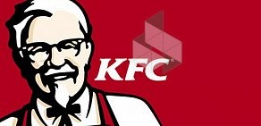 Ресторан быстрого питания KFC в ТЦ Обувь-Сити