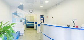 Многопрофильный медицинский центр Лига+ на Юбилейном проспекте в Реутове
