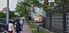 Рекламное агентство Реклама в городе на Коровинском шоссе