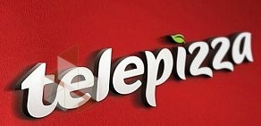 Пиццерия Telepizza на Комендантском проспекте