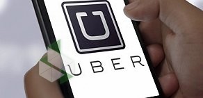 Официальный представитель Uber Компания по подбору водителей