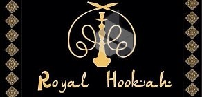 Royal Hookah