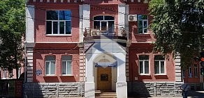 Центр диагностики Черноземье на Красной улице