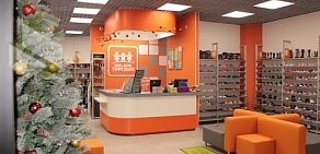 Магазин детской и подростковой обуви 1000 и одна туфелька в ТЦ Балкания Nova