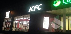 Ресторан быстрого питания KFC на проспекте Шолохова