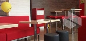 Ресторан быстрого питания KFC на проспекте Шолохова