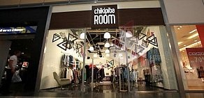 Chikipiba ROOM в ТЦ Лето