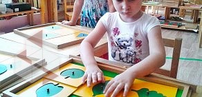 Частный детский сад Школа для малышей на улице Коммунаров