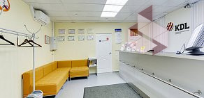 Клинико-диагностическая лаборатория KDL в Большом Дровяном переулке