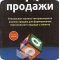 Учебно-деловой центр вятская торгово-промышленная палата