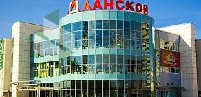 Торговый комплекс Ланской на Студенческой улице