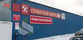 Магазин инструмента и техники Бигам во Фрунзенском районе