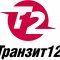 Компания по продаже систем мониторинга автотранспорта Транзит12  