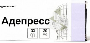 Аптека от Склада на улице Азина в Сарапуле