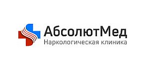 Наркологическая клиника «Абсолют Мед»