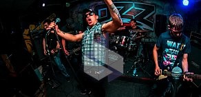 -OZZ- Underground music club на улице Энтузиастов