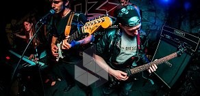 -OZZ- Underground music club на улице Энтузиастов