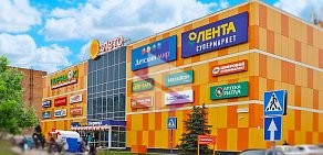 Торговый центр Лето в Серпухове