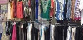 Магазин одежды для будущих мам Сезам в Ивантеевке