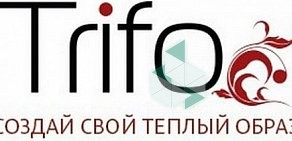 Магазин TRIFO на улице Решетникова