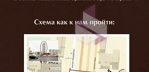 Ювелирная мастерская Русское Золото на Комсомольском проспекте