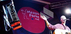 Кафе-клуб Mezzo Forte в ТЦ Рапира