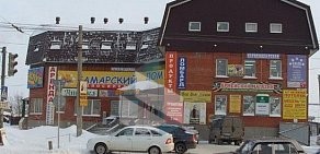 Торговый центр Орион в Куйбышевском районе