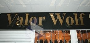 Магазин обуви ValorWolf