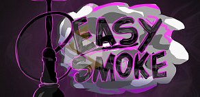 Сервис доставки кальянов EasySmoke