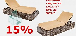 Салон мебели из искусственного ротанга SVS мебель