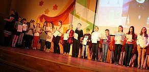 Образовательный клуб EC Education Club на улице Победы, 9