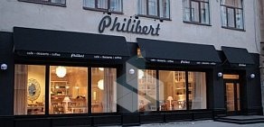 Кафе Philibert на Коломенской улице