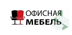 Офиснаямебель.com