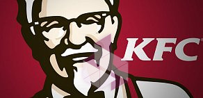 Ресторан KFC в ТЦ Дарья