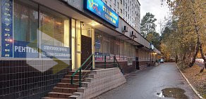Клиника для детей и взрослых Одинмед на Комсомольской улице