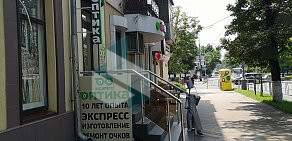 Салон оптики Экспресс-оптика на Красной улице