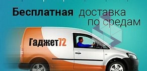 Магазин Гаджет72.ру