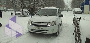 Автошкола Успех Авто на улице Дементьева