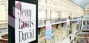 Салон красоты Jean Louis David на метро Площадь Революции
